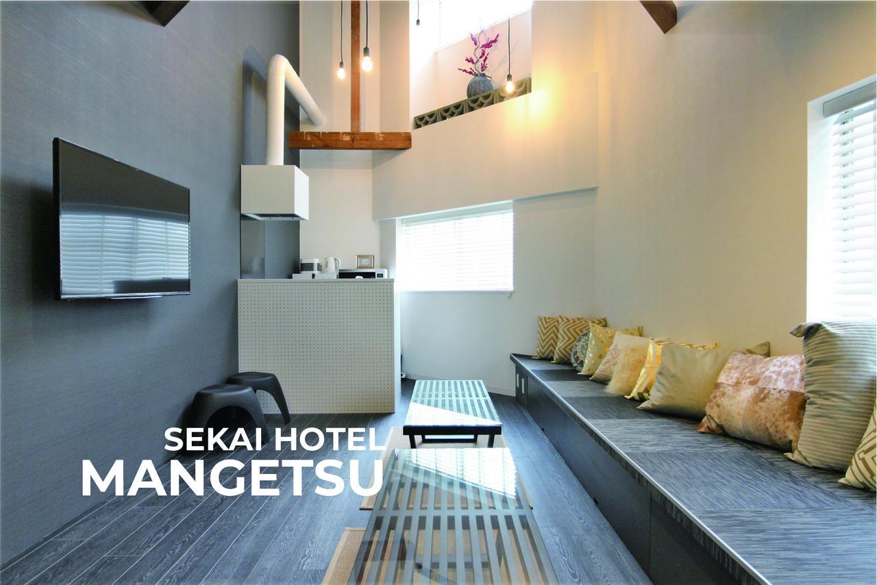 Sekai Hotel Botan Osaka Exterior foto